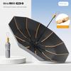 120-Rib Folding Manual Umbrella, Enlarged, Thickened, Reinforced, Men's Sunshade Umbrella, Sun Protection Umbrella, Dual-Use for Sun and Rain