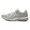 New Balance 1906R Biało-Srebrne Ekskluzywne Unisex Sneakers Szare M1906RJM