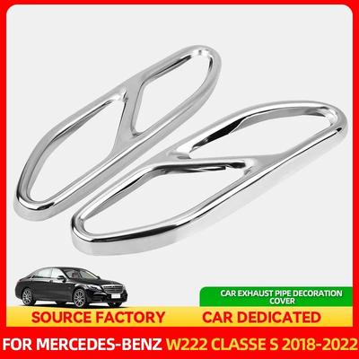 Hot Interior Mouldings 2pcs Steel Car Exhaust Muffler Tip Tail Pipe Cover Decoration Suitable for Mercedes Benz W222 S Class 201