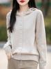 Women's Trendy Multi-Button Hooded Cardigan Sweater - Autumn/Winter Knit Outerwear, Loose & Stylish Ins Design
