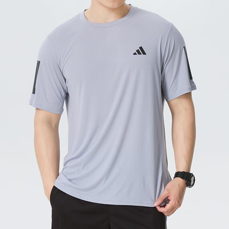 Мужская тренировочная футболка Adidas KU8730 3XL