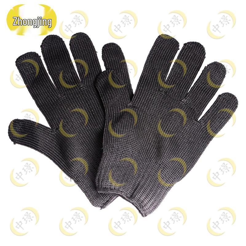 Zhongjing Level 5 Cut Resistant Work Gloves