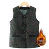 Plus Velvet Autumn/Winter Vest for Middle-Aged & Elderly Women - Button-Up, Grandma, Warm, Thicker Design