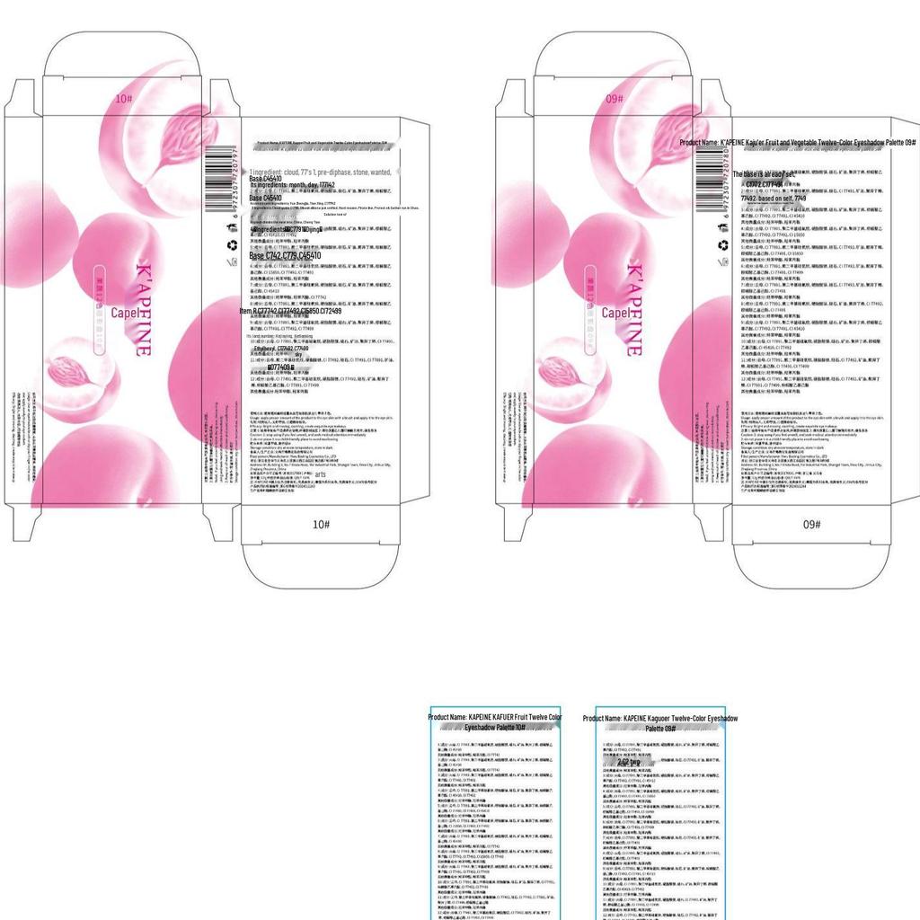 Ahn Yujin's Style Kappel 12-Color Eyeshadow Palette: Peach Cherry Shimmer & Matte Series