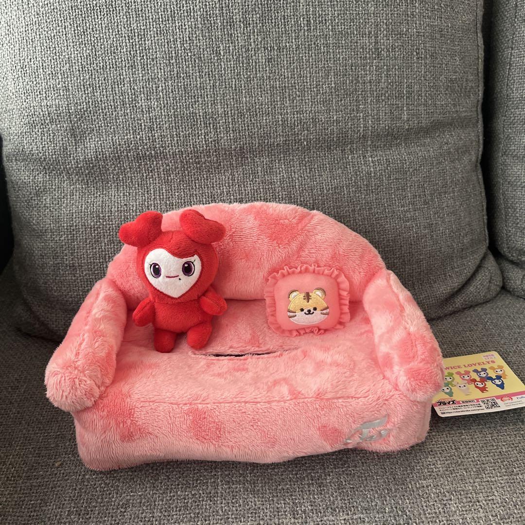 

[USED] TWICE GIGO Limited Edition Tissue Cover Chaeyoung