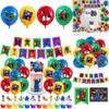 Rainbow Theme Friends Birthday Party Supplies Balloon Banner Cake Decor Toppers