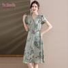YUZHAOLIN Elegant Summer Short-Sleeved Dress