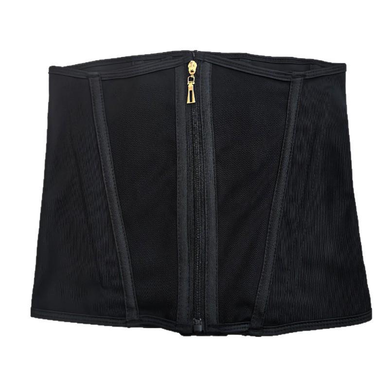 Women's High-Waisted Slimming Zipper Waist Trainer Corset