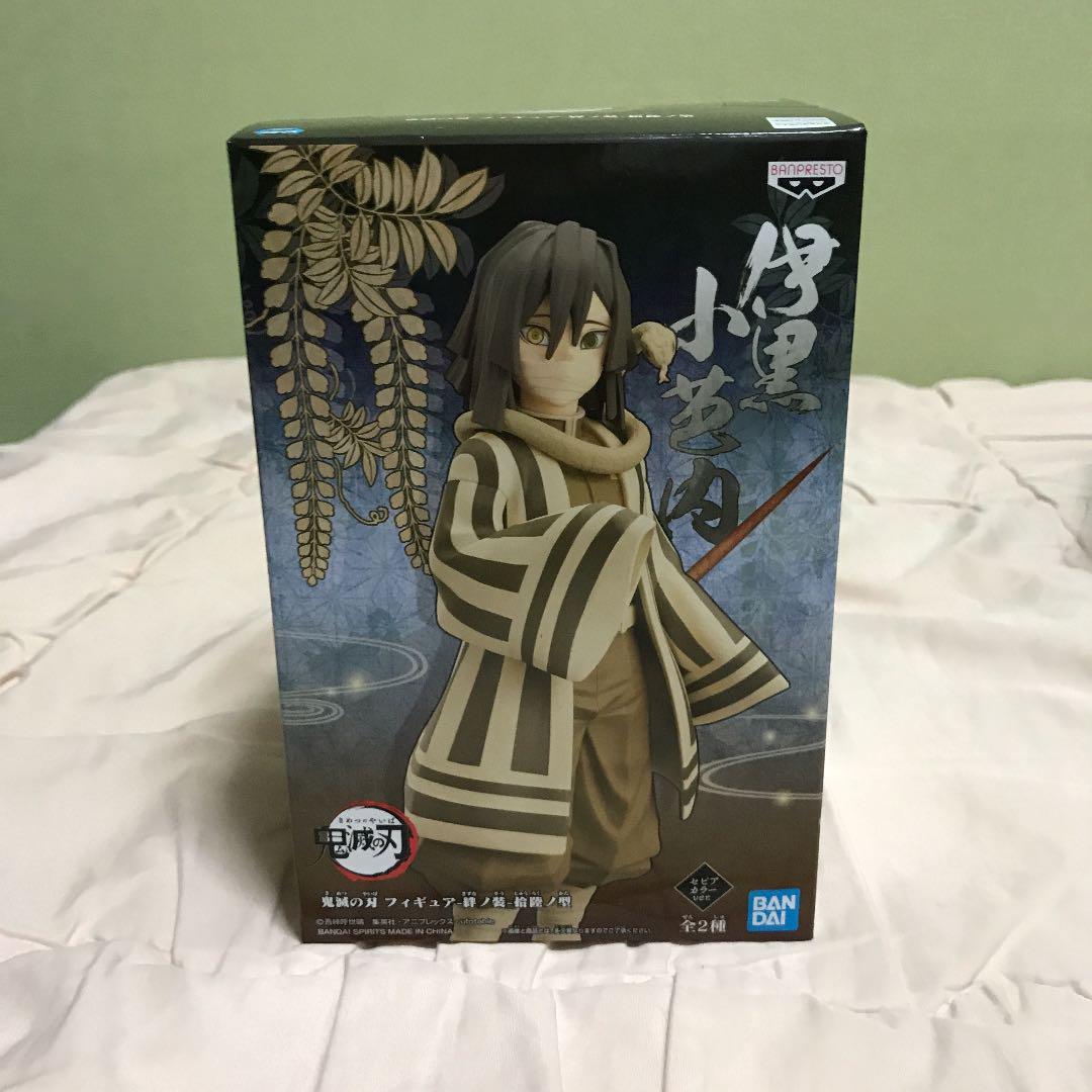 

[ИСПОЛЬЗОВАН] Убийца демонов: Фигурка Kimetsu no Yaiba Обанай Игуро