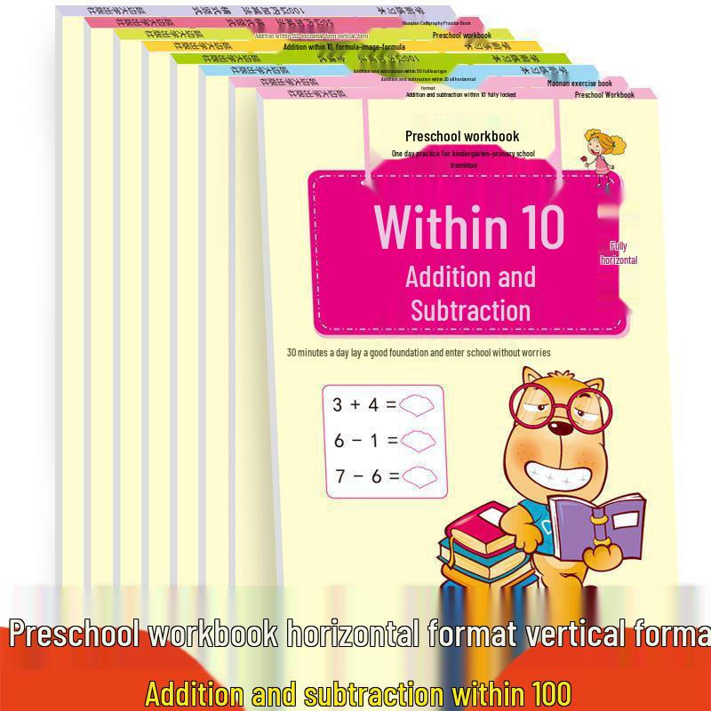 Kindergarten Math Workbook: Addition & Subtraction Practice (10-100) - Horizontal & Vertical Exercises for Early Grades