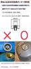 CAMPING MOON OD Can Stand-Type Vertical Conversion Adapter, Stand-Type Gas Conversion Adapter Z23-OD