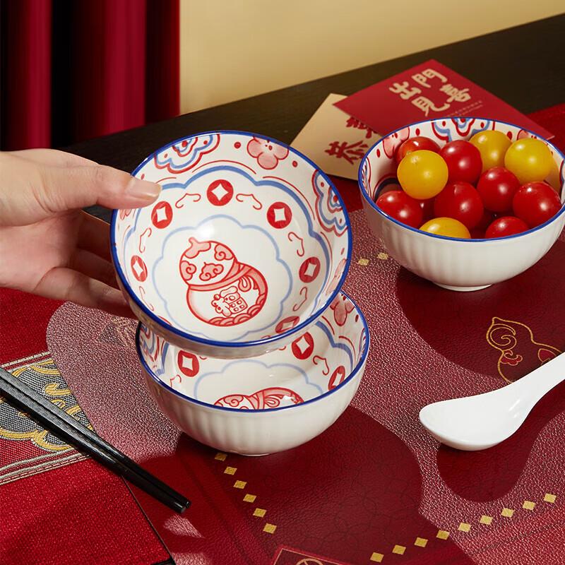 Gourd Blessing 12-Piece Ceramic Dinnerware Set