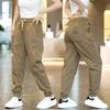 Pantaloni da donna, pantaloni estivi sottili ad asciugatura rapida, pantaloni casual nuovi e larghi, pantaloni sportivi attillati da donna