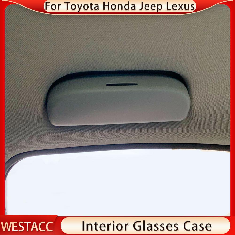 

Чехол для автомобильных очков, держатель для солнцезащитных очков, коробка для Jeep Commander Compass Toyota Corolla Vios Yaris Honda Fit Lexus NX UX, аксессуары