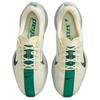 Nike Pegasus Plus Running Shoes Women's White FQ7261-104