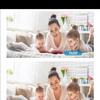 Wifi IP Camera Smart Home Auto Tracking 1620P Full Night Vision Network Wireless CCTV Video Baby Security Camera