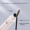 aopoka Eyebrow Natural Liquid Eyebrow Pen Removable with Warm Includes Portable Gray Mascara, Ultra-Fine Brush, Color, Type, Waterproof, Water,