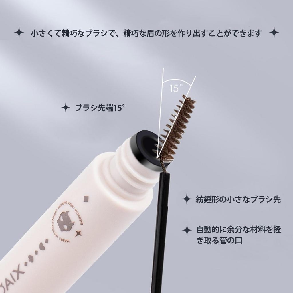aopoka Eyebrow Natural Liquid Eyebrow Pen Removable with Warm Includes Portable Gray Mascara, Ultra-Fine Brush, Color, Type, Waterproof, Water,