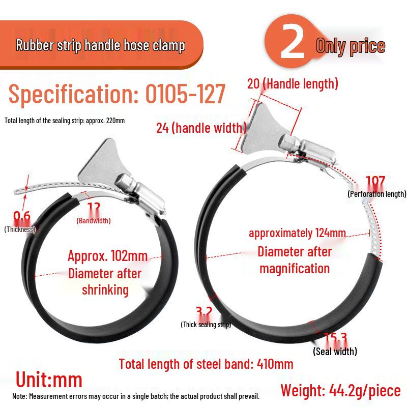 304 Stainless Steel Strip Handle Hose Clamp Quick Connector