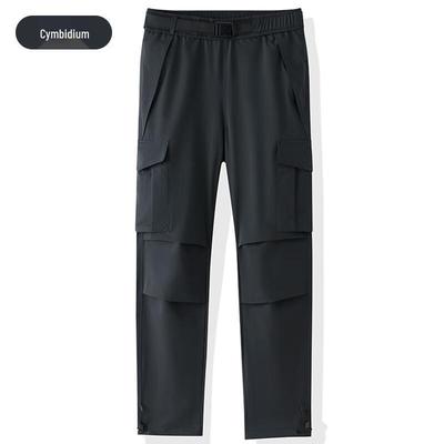 Yiliteng Unisex Outdoor Wasserdichte Cargohose