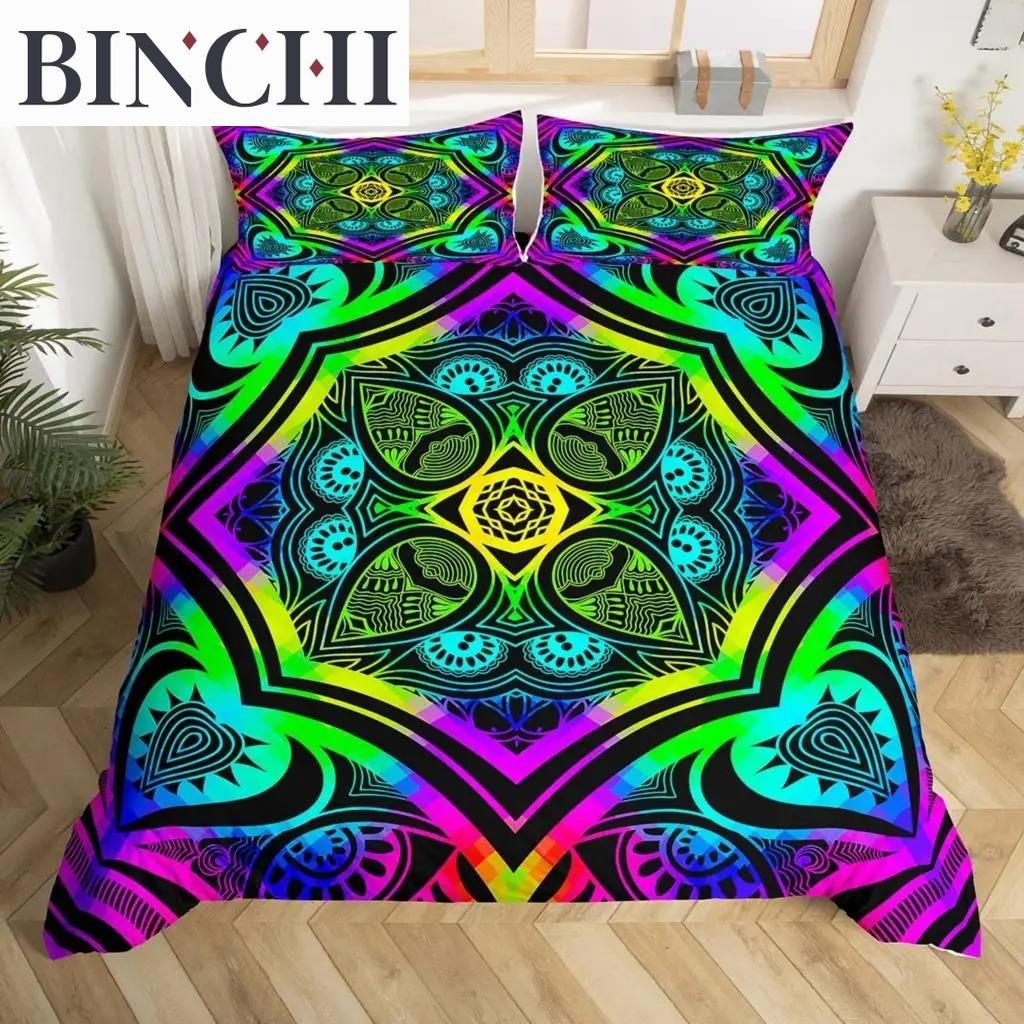 Bohemian Mandala Duvet Cover Set 3pcs Soft Comfortable Breathable Bedding For Bedroom Decor