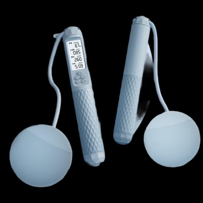 Yome Cordless & Corded Counting Skipping Rope