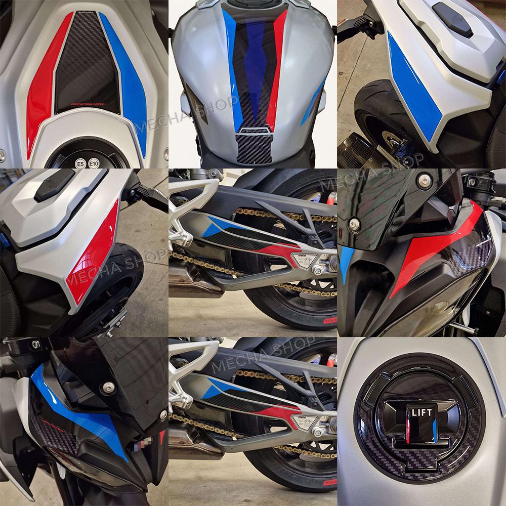 For S1000R M 1000 R 2026 2025 Motorcycle 3D Sticker Protection Tank Pad Kit