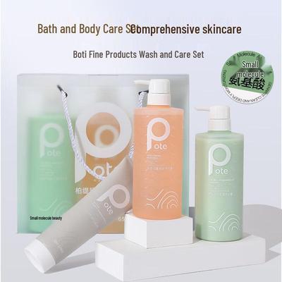 Pote Luxury Oil Control Hair Care Set