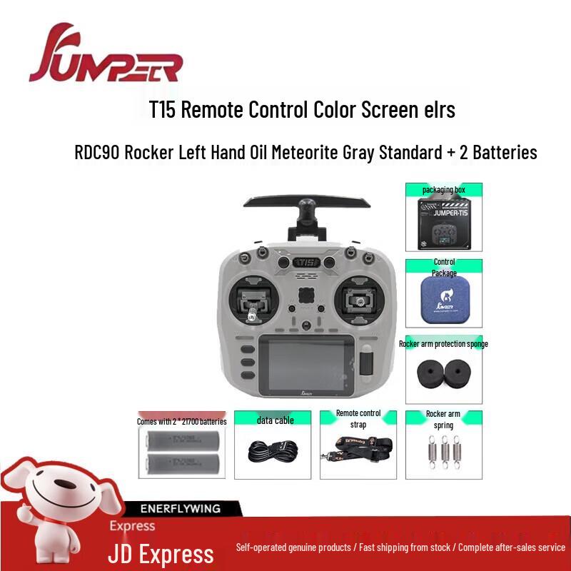 

Jumper T15 Color Screen ELRS Remote Controller
