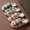 Household Couple Lady Winter Slippers Season Winter Warm Non-slip Home Indoor Cold