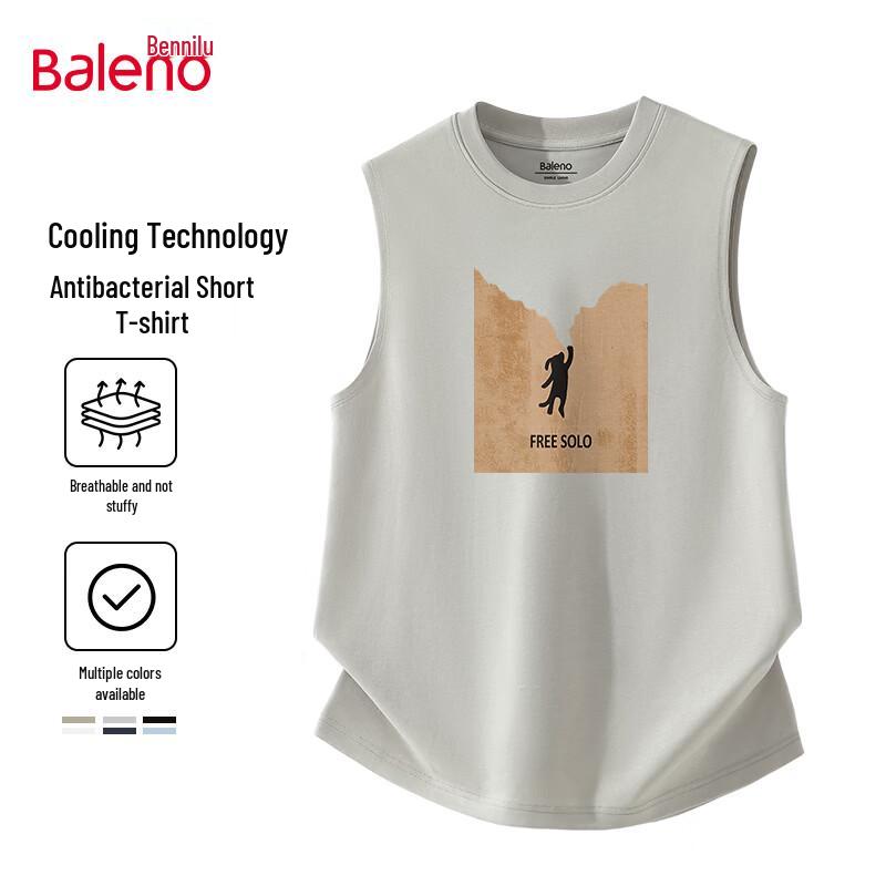 Мужская дышащая охлаждающая повседневная майка Baleno 2XL