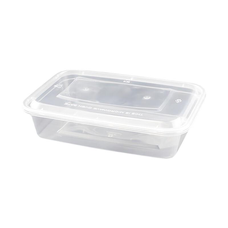 Bangbang Box 1000ml Disposable Rectangular Takeaway Food Containers
