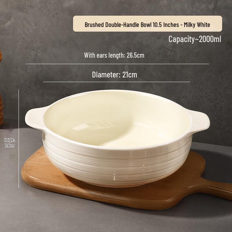 Qiwei Cream Style Double-Handled Ceramic Soup Bowl