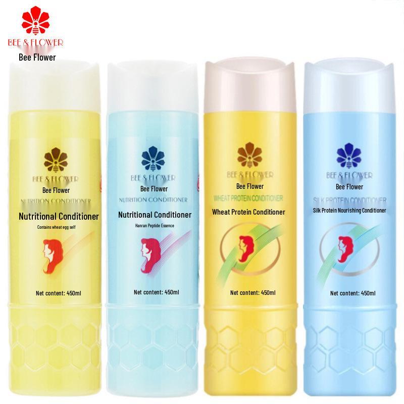 Classic Moisturizing Hair Conditioner with Wheat & Silk Proteins, Smoothing Hair Milk Mask, 450ml - For Women & Men
