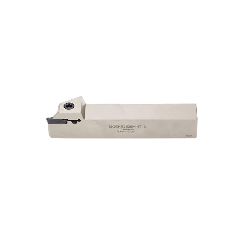Shockproof MGEHR20/25 Grooving Bar - Large Depth & Outer Diameter, Short Shallow Cuts