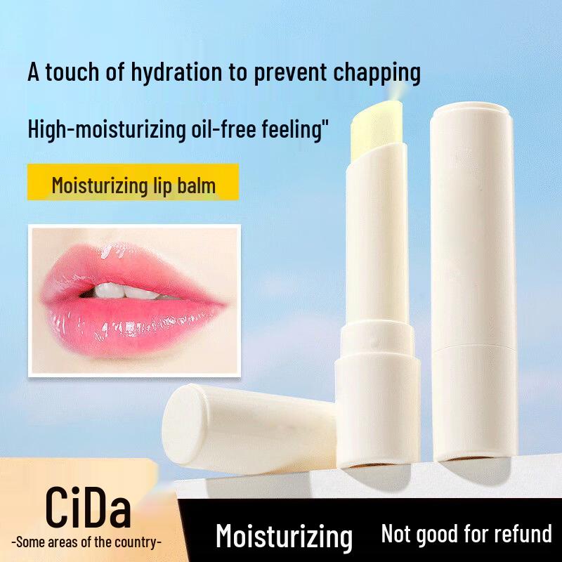 

Image Beauty Lip Balms