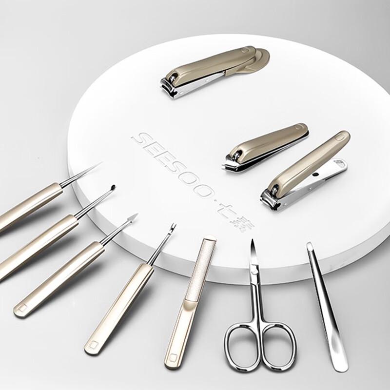 Seesoo Nail Clipper Set