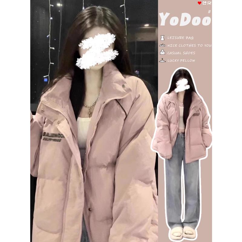 

Korean Style Women s Winter 2024 Cotton-Padded Oversized Coat XXL