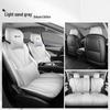 BYD Sea Lion Leather Seat Cushion - Fits 25 Car Models, All-Season, Breathable, Full Coverage.