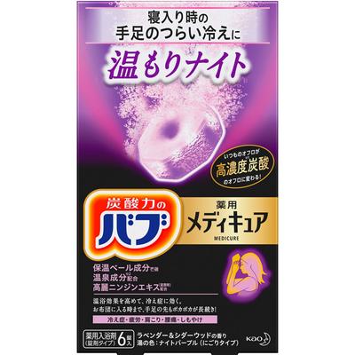 Babu MEDICURE Warm Night 6 Tablets (Quasi-drug) Carbon Dioxide Gas (hot Bath) Babu Hot Bath Dissolve One Tablet In Bath Water and Stir Well Before