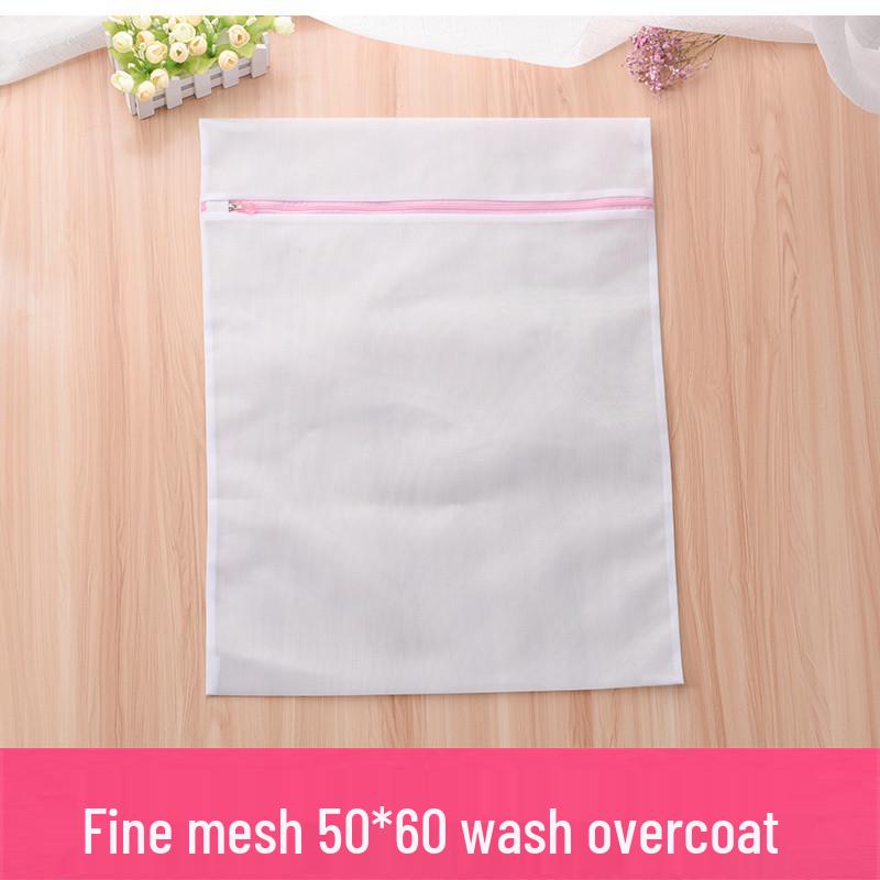 Japoński zestaw okrągłych woreczków do prania bielizny, Bez fluoru, Bezpieczny w pralce