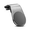 Xiaomi Car Phone Holder Magnetic Stand Air Vent Magnet Car Mount Smartphone Mobile Support In Car Bracket for iPhone 15 Samsung Xiaomi