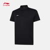 Li-Ning Men's Fitness Short Sleeve Polo Shirt APLV703