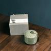 Celadon Ceramic Tea Caddy Gift Set