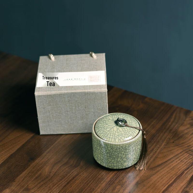 Jiakangming Celadon Ceramic Tea Caddy Gift Box