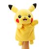 Pokemon Center Original Puppet Plush Toy Papemon Pikachu
