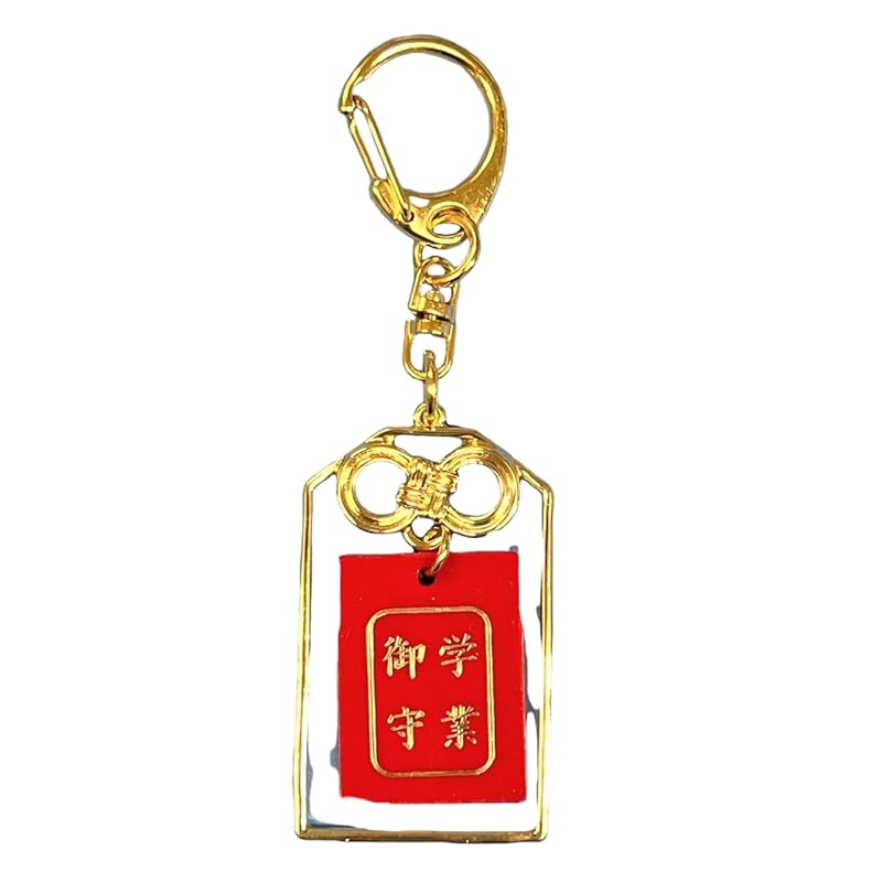 

[Mode de la Casa] Academic success/talisman key chain academic achievement [Learning Heart Amulet] We pray that your dreams and hopes will come true