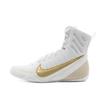 Machomai 3 White Metallic Gold Men Sneakers HF7333-100