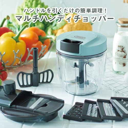 Toffy Multi-Handy Chopper K-HC7, No Power Supply Required, 7-Way Manual Operation, Mincing, Blending, Slicing, Thin Slicing, Julienne Slicing, Grating