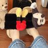 Jednowyrazowe trójwymiarowe Mickey puszyste kapcie na grubej podeszwie jesienno-zimowe modne kreskówkowe do noszenia na zewnątrz ciepłe bawełniane kapcie na pół stopki dla dziewczynek
